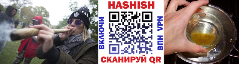 ГАШ хэш Владимир