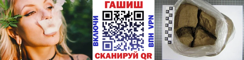 дарнет шоп Владимир hydra зеркало ГАШИШ ice o lator