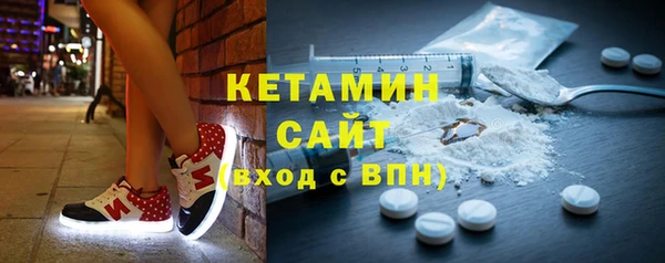 марки nbome Алексин