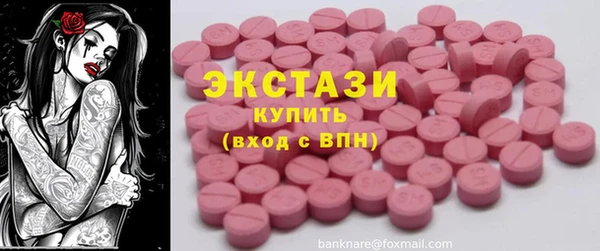 mdpv Алексеевка