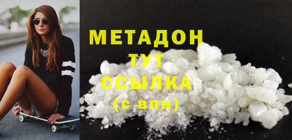 дурь Алзамай