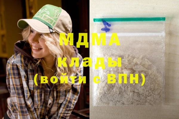 дурь Алзамай
