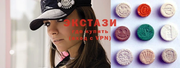 mdpv Алексеевка