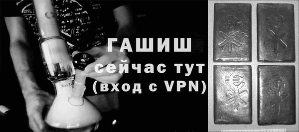 mdpv Алексеевка