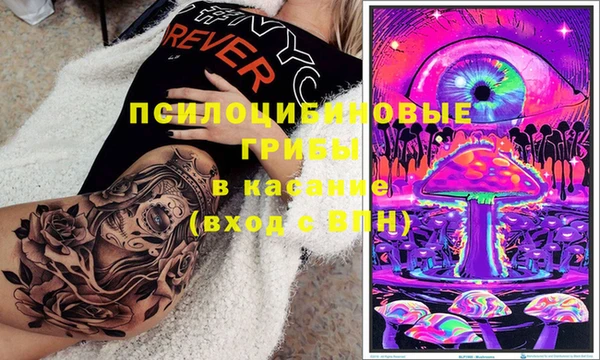 марки nbome Алексин