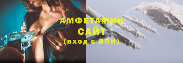 mdpv Алексеевка