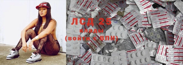 марки nbome Алексин