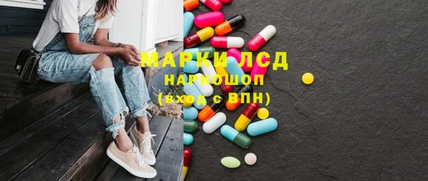 дурь Алзамай