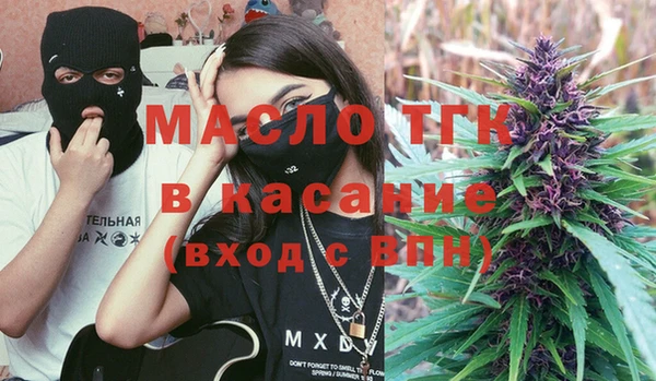 марки nbome Алексин