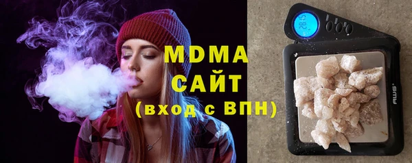 марки nbome Алексин