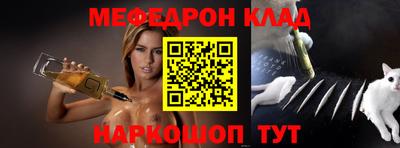 каннабис Ярославль