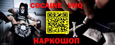 каннабис Ярославль