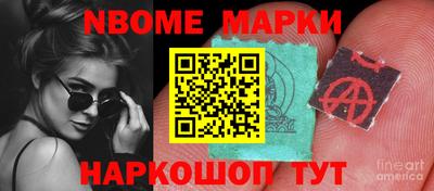 каннабис Ярцево