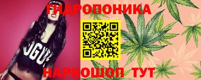 MESCALINE Янаул