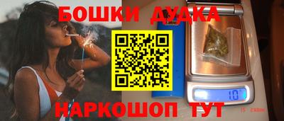 MESCALINE Янаул