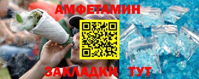 MESCALINE Янаул