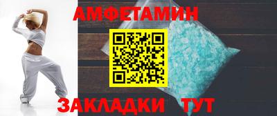 каннабис Ярославль