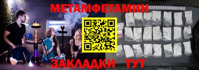 каннабис Ярославль