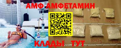 каннабис Ярцево