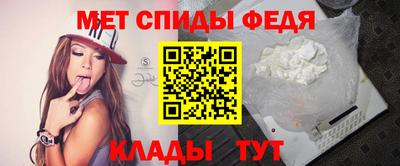MESCALINE Янаул