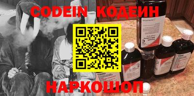каннабис Ярцево