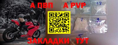 каннабис Ярославль