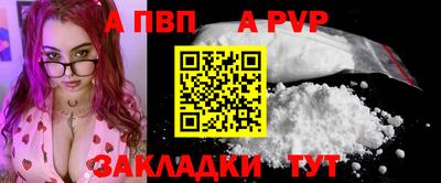каннабис Ярославль