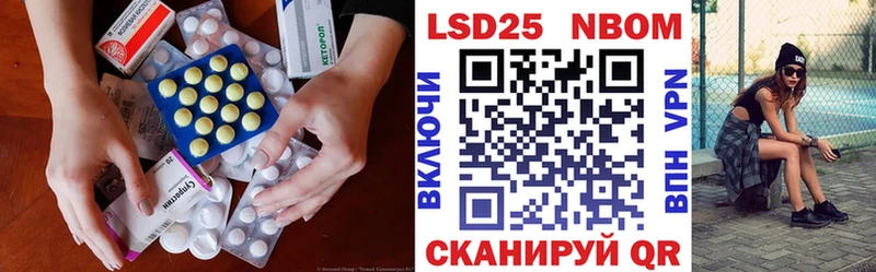 LSD-25 экстази кислота  магазин продажи   площадка как зайти  Владимир 