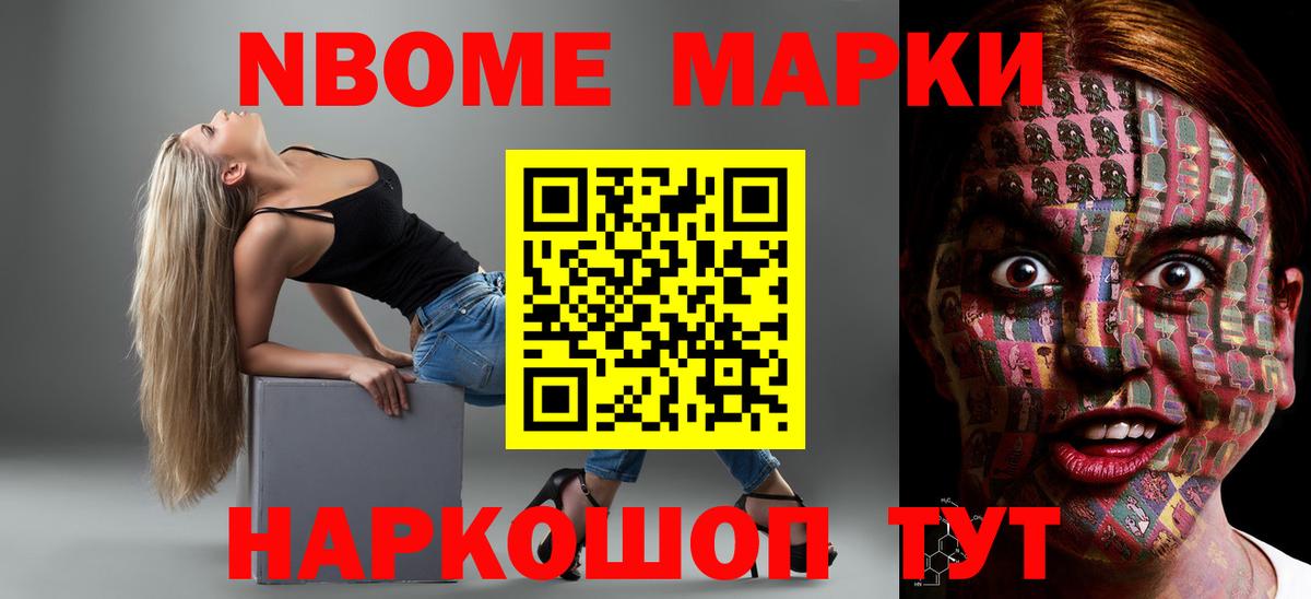 Лсд 25 экстази кислота Владимир